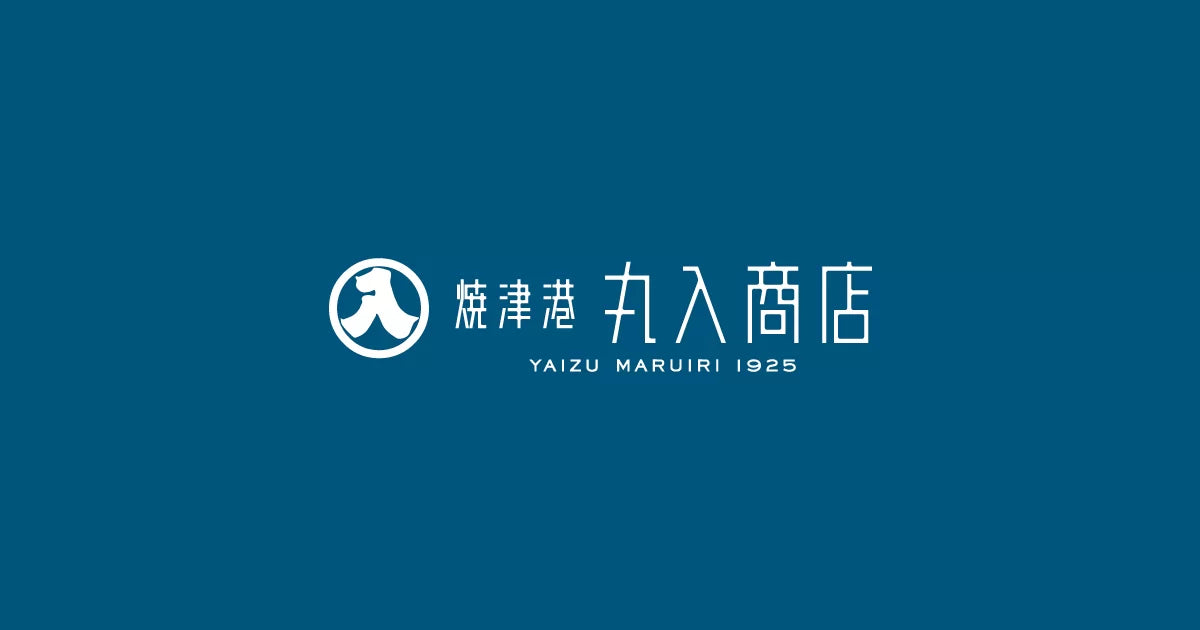 「京都もなみ」にて焼津港丸入商店を掲載いただきました。